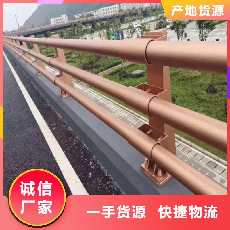 #桥梁灯光栏杆#-全国直销
