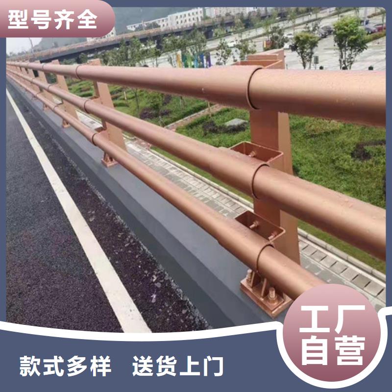 道路护栏