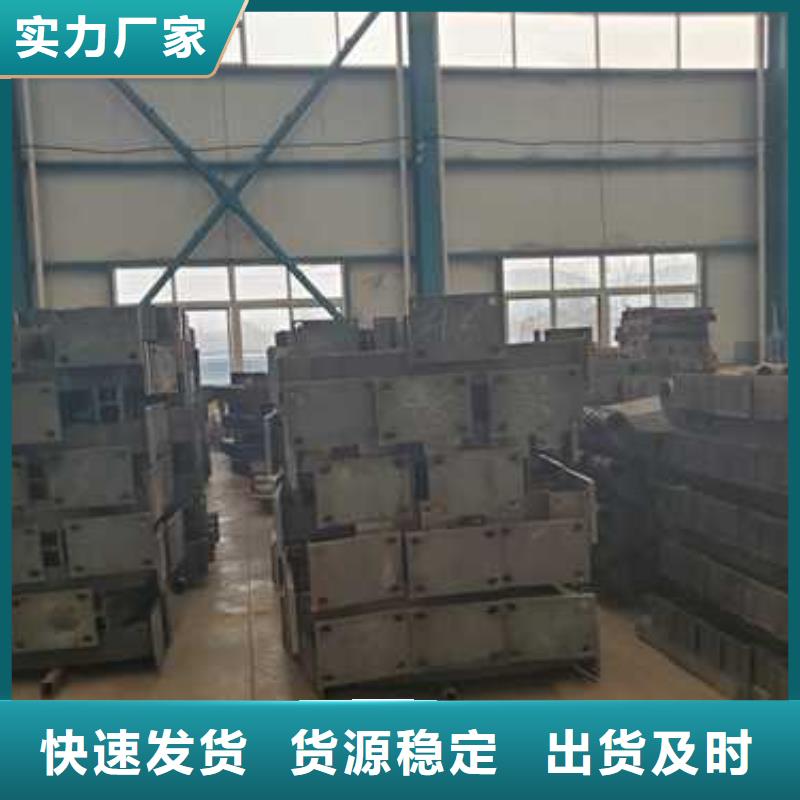 合肥人行道护栏