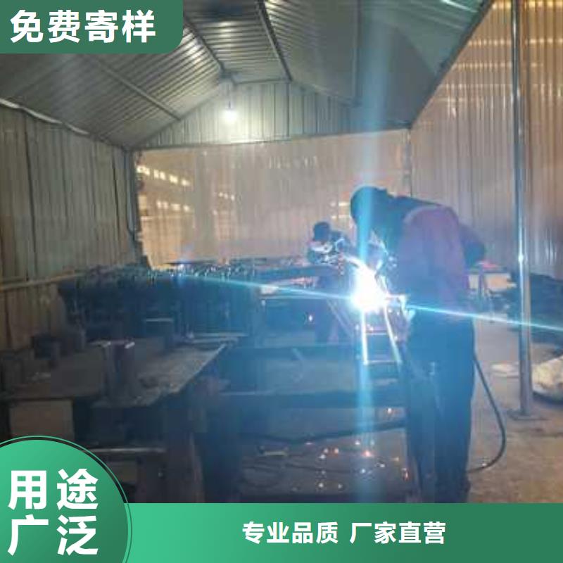 定做隔离防护栏的公司