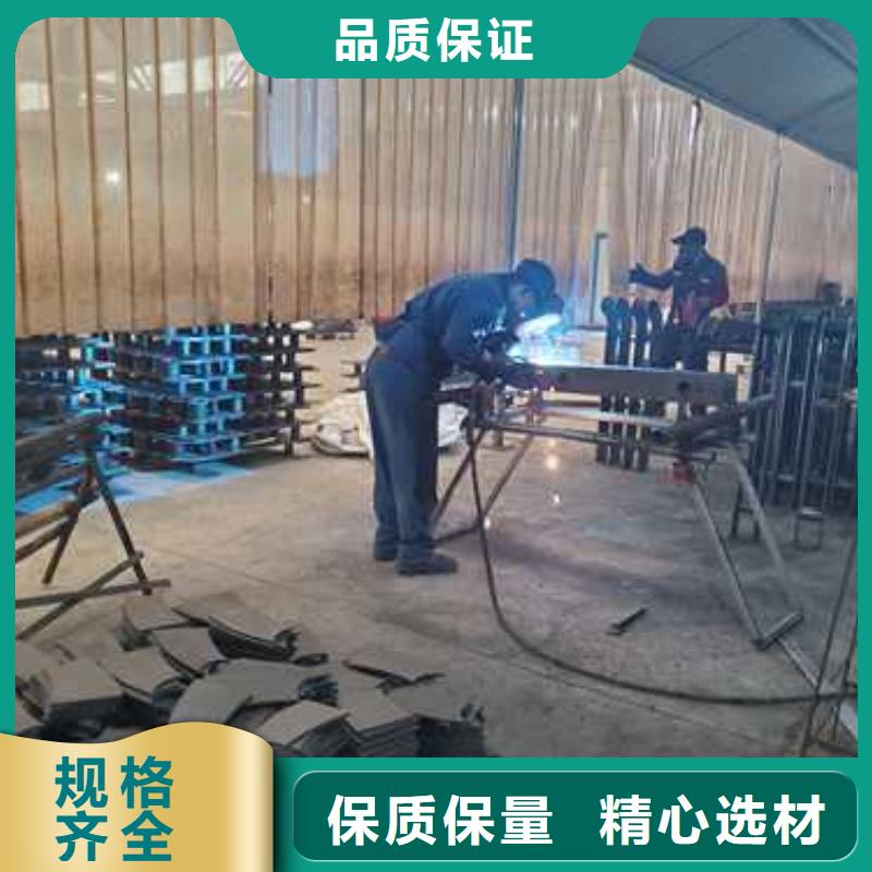 不锈钢护栏立柱厂家批发价-让您满意