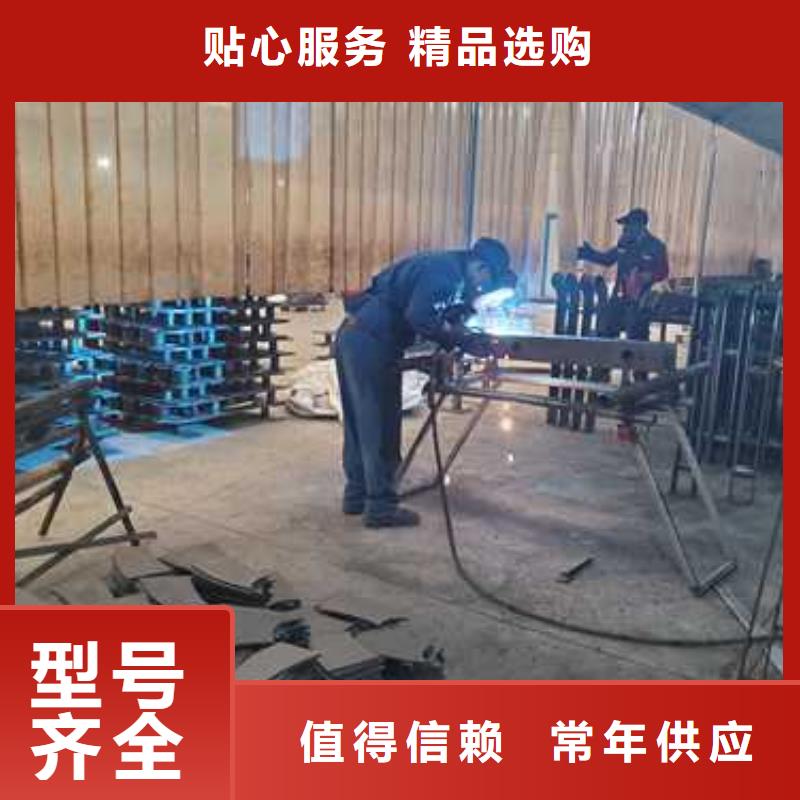 马路边护栏便宜耐用