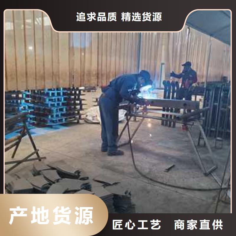栈道桥护栏_栈道桥护栏生产厂家