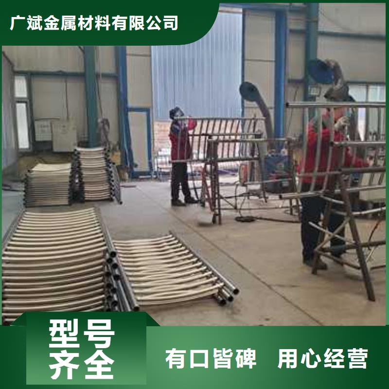 不锈钢桥梁护栏-值得信任