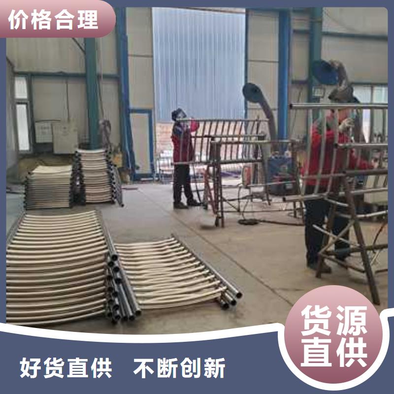 方管防撞护栏不满意可退货
