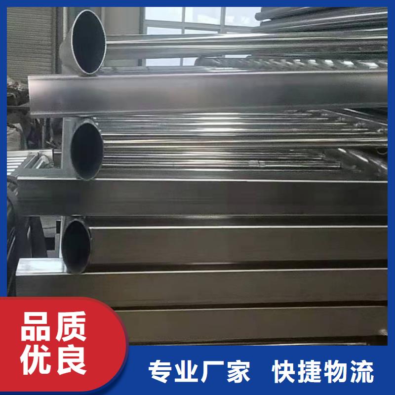 供应批发景观灯光栏杆-保量