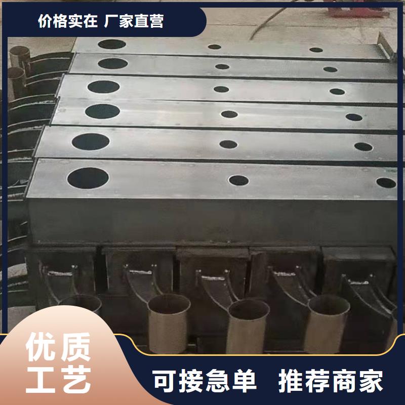 崇左道路栏杆