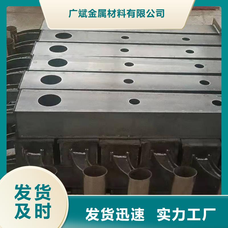 三横梁防撞护栏出口品质