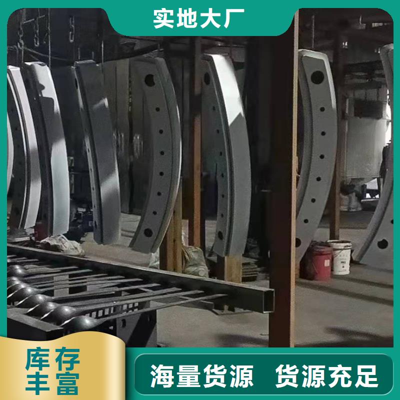 不锈钢复合管人行道护栏供应商
