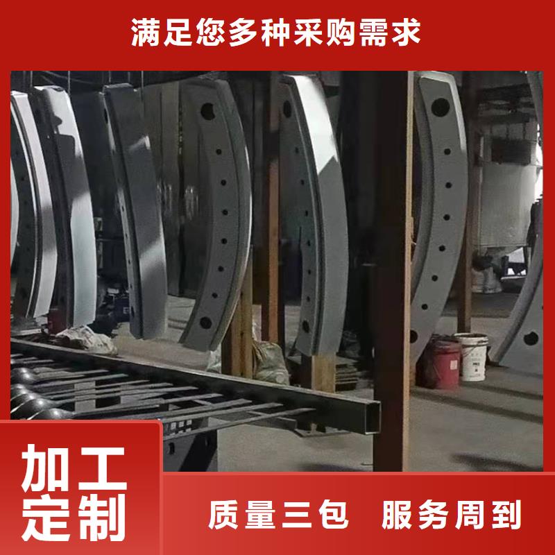 方管防撞栏杆品牌-厂家