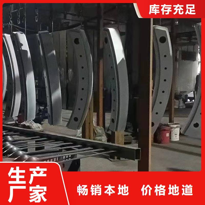 销售桥梁防撞护栏_品牌厂家