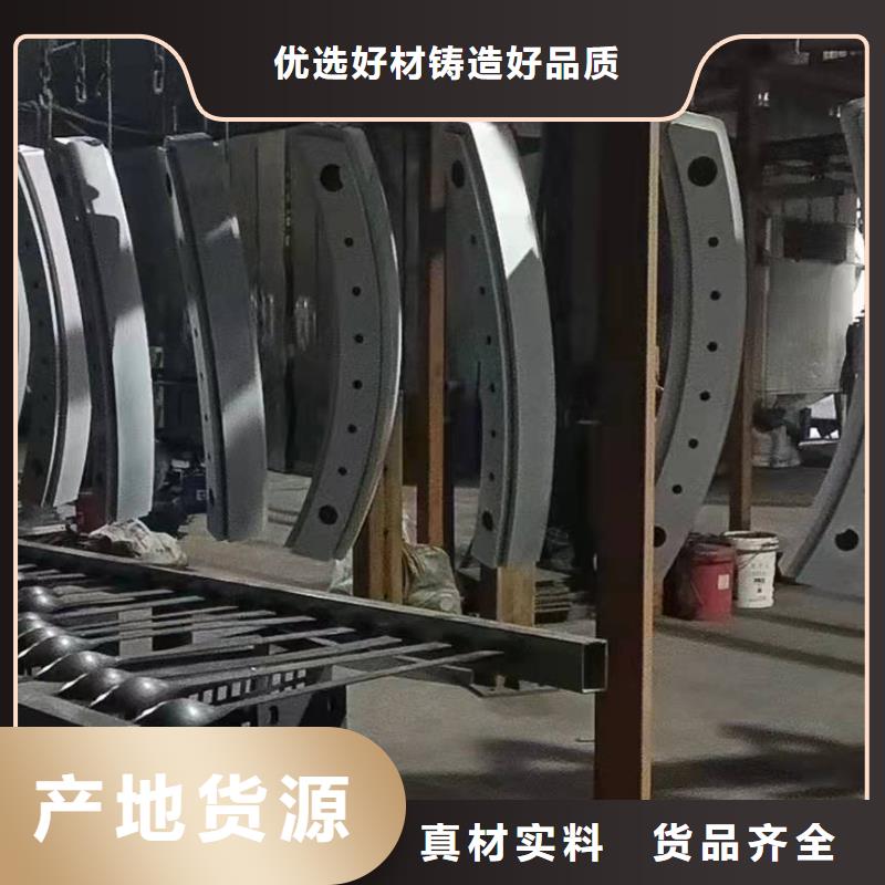 不锈钢桥梁护栏-值得信任