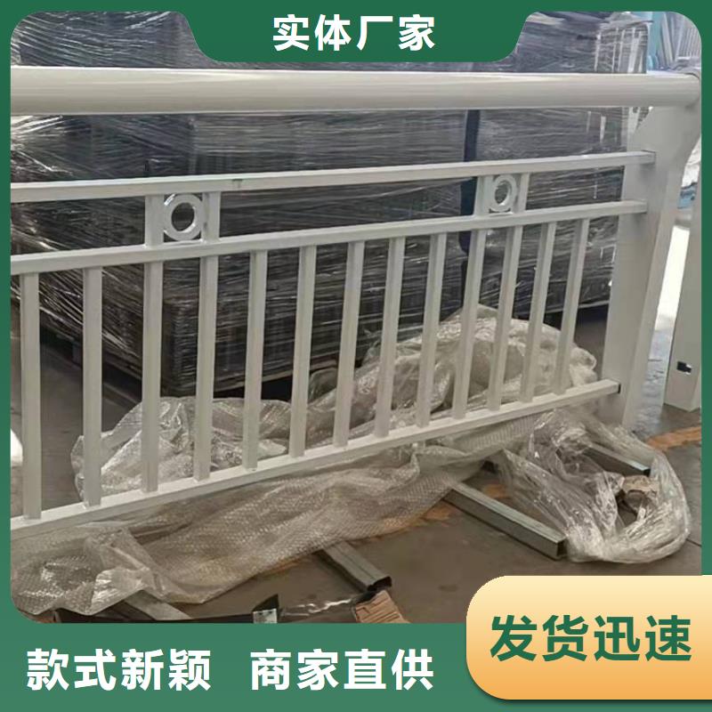 新款人行道防撞护栏厂家