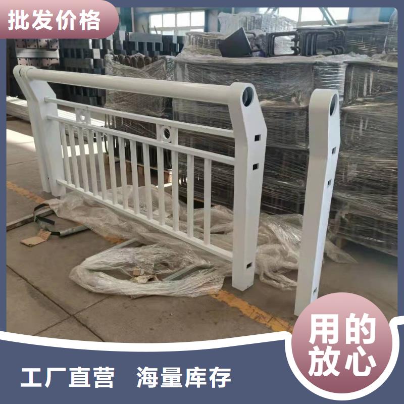 栈道桥护栏、栈道桥护栏厂家直销_规格齐全