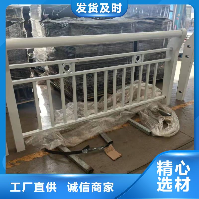 道路防撞栏杆厂家现货销售