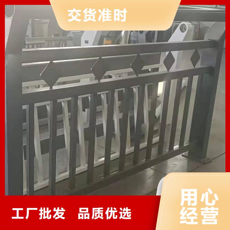 不锈钢复合管护栏价格实惠
