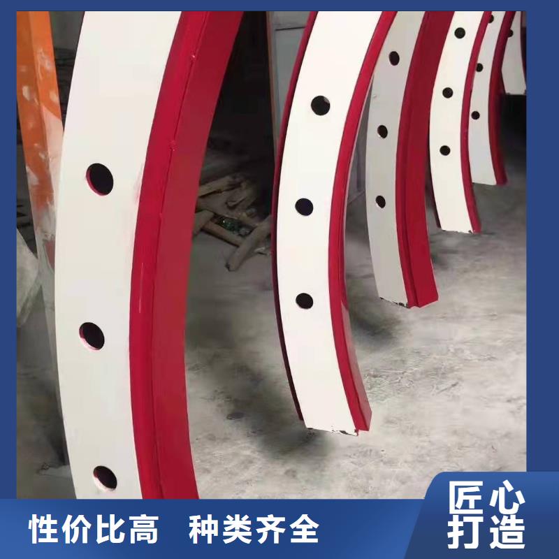 304防撞栏杆厂家实力可靠