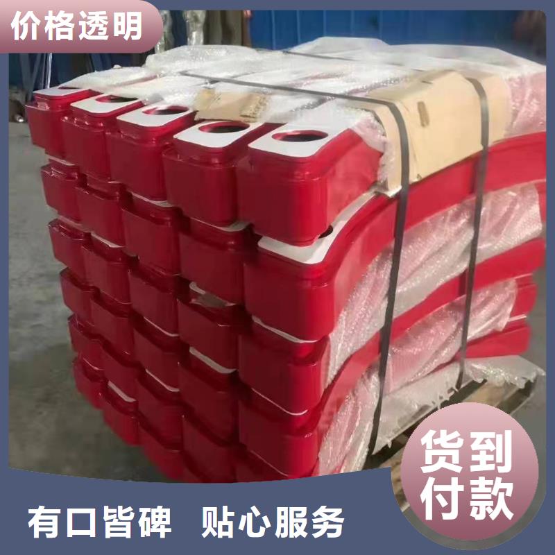卖不锈钢灯光护栏的销售厂家