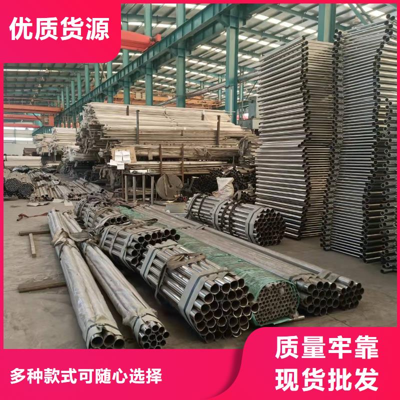 定做隔离防护栏的公司