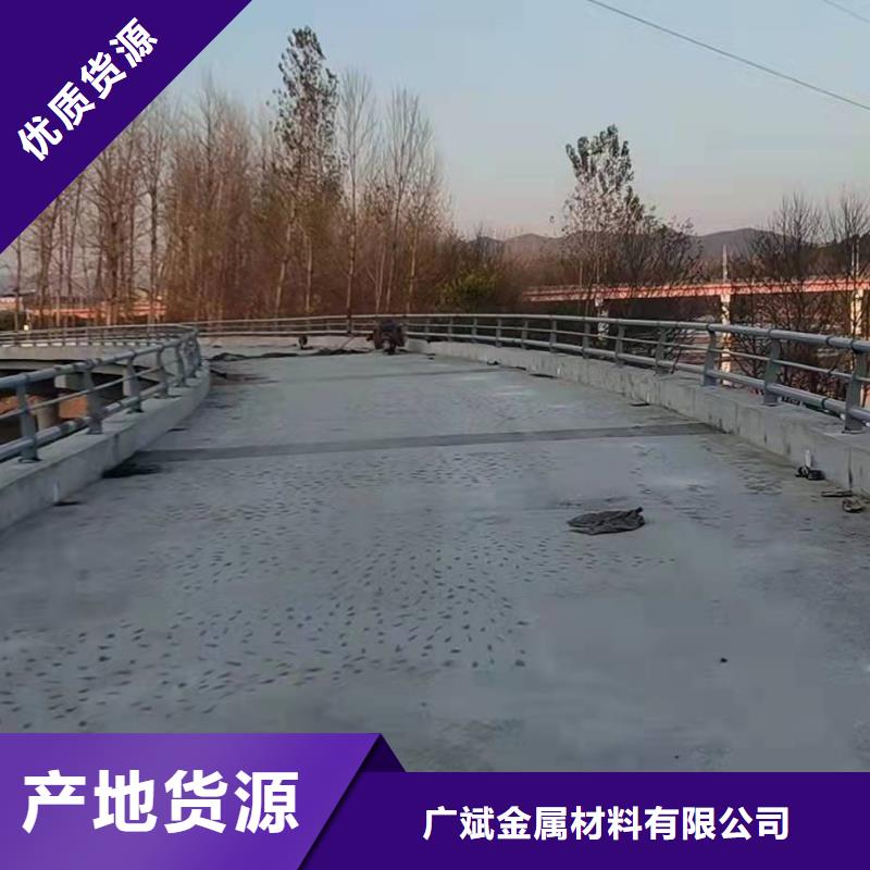 发货速度快的不锈钢复合管护栏生产厂家