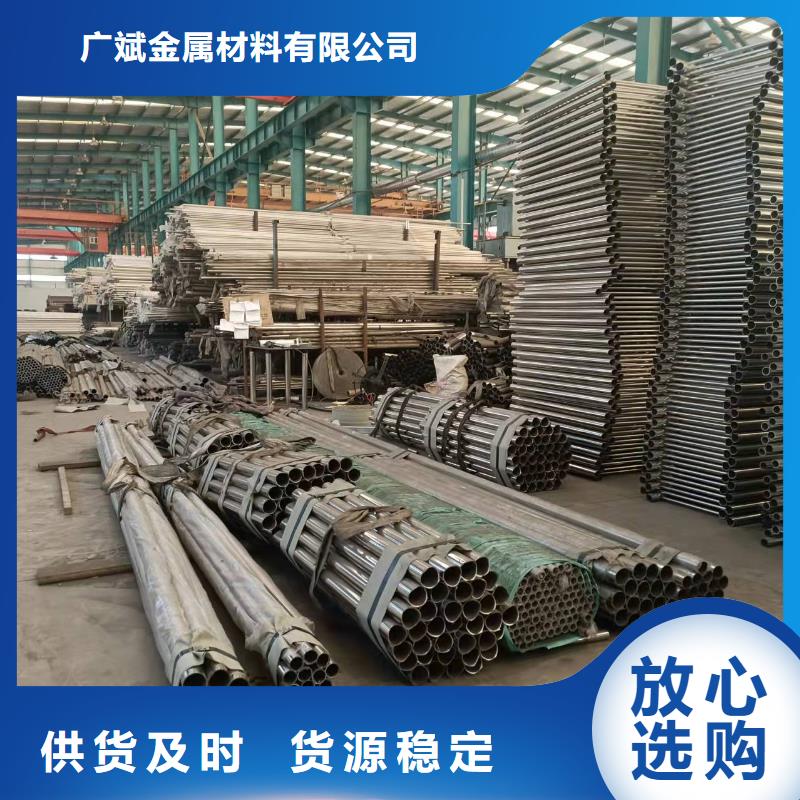 桥梁灯光护栏厂家【桥梁灯光护栏吧】