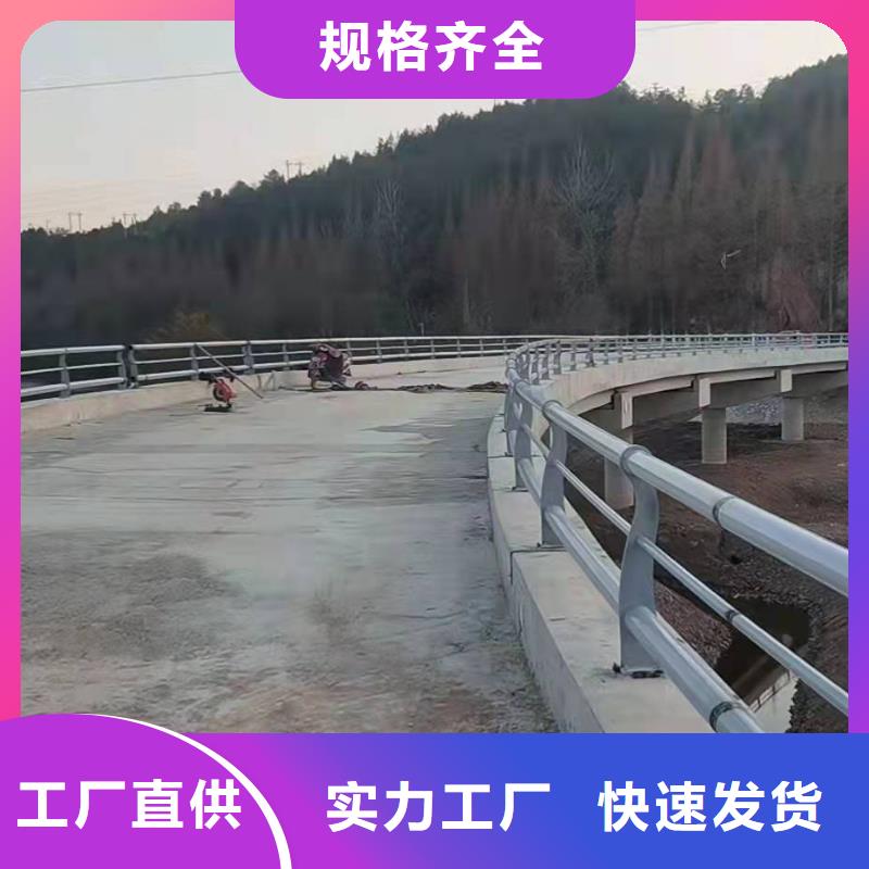 卖不锈钢灯光护栏的销售厂家