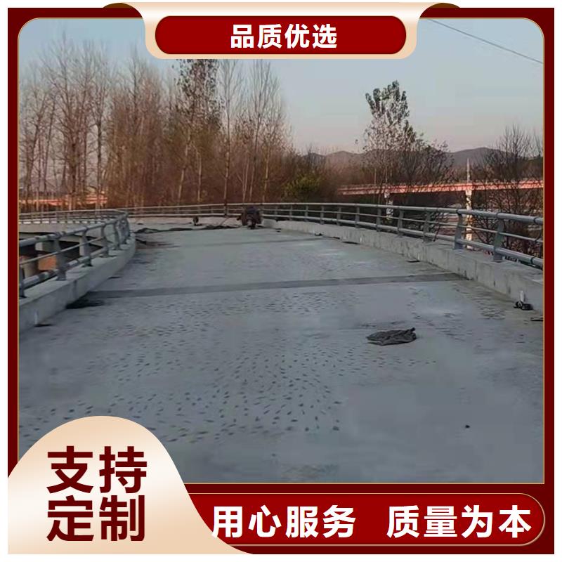 专业生产制造不锈钢复合管人行道护栏的厂家
