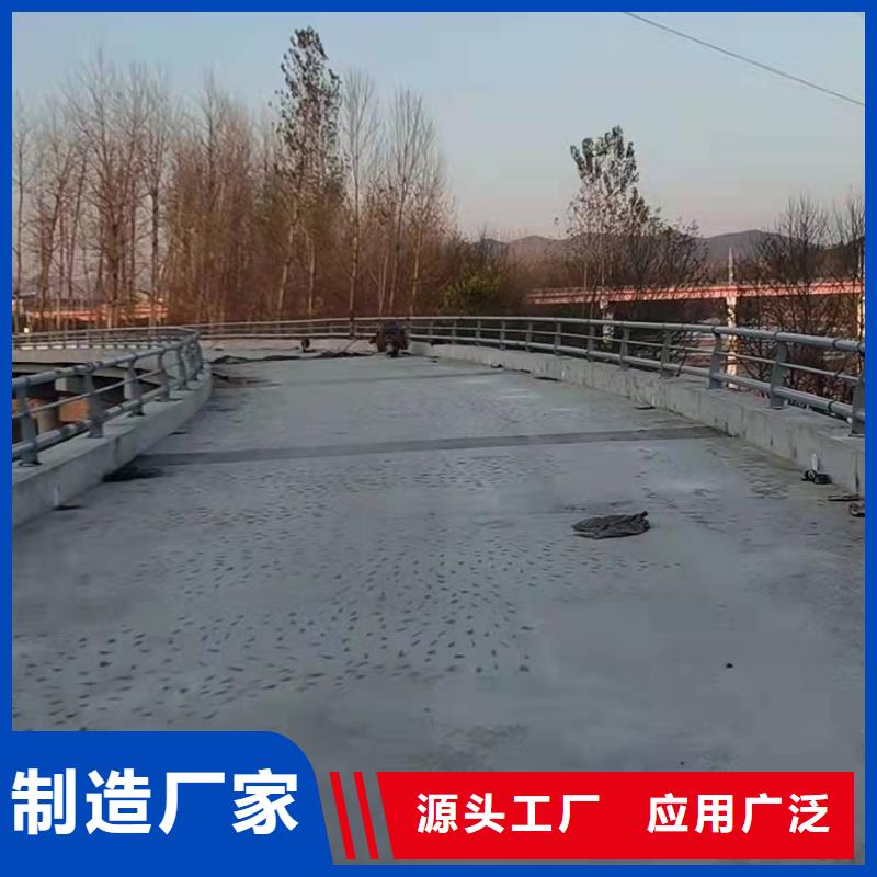 桥梁栏杆的应用范围