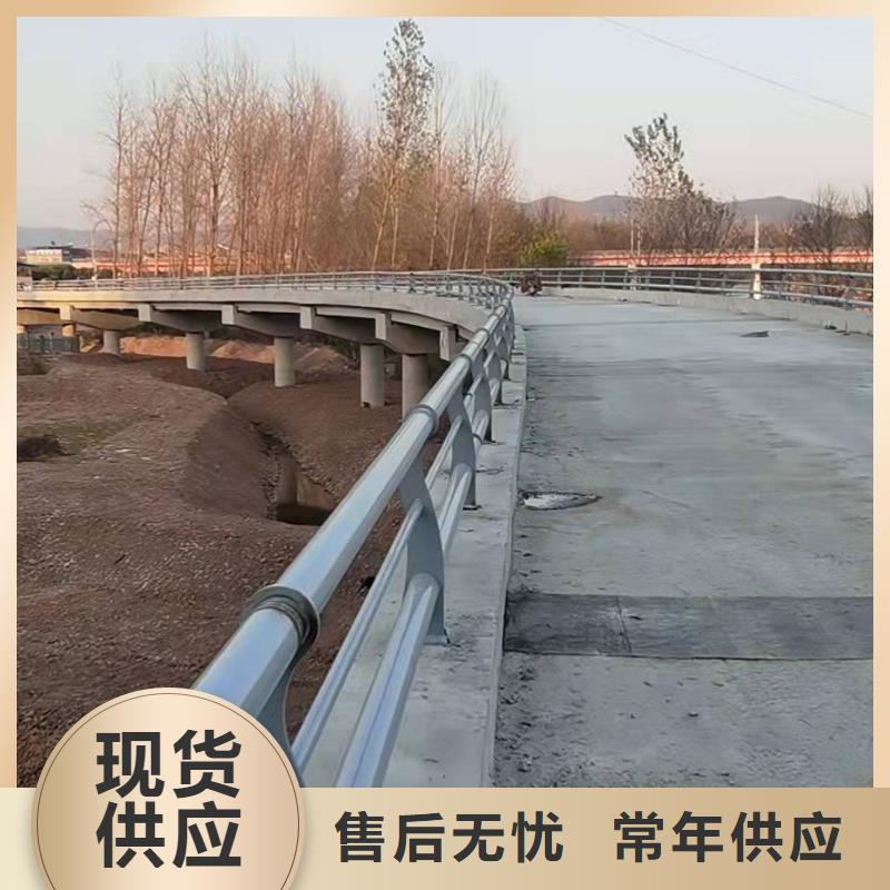 琼中县道路护栏-用的放心