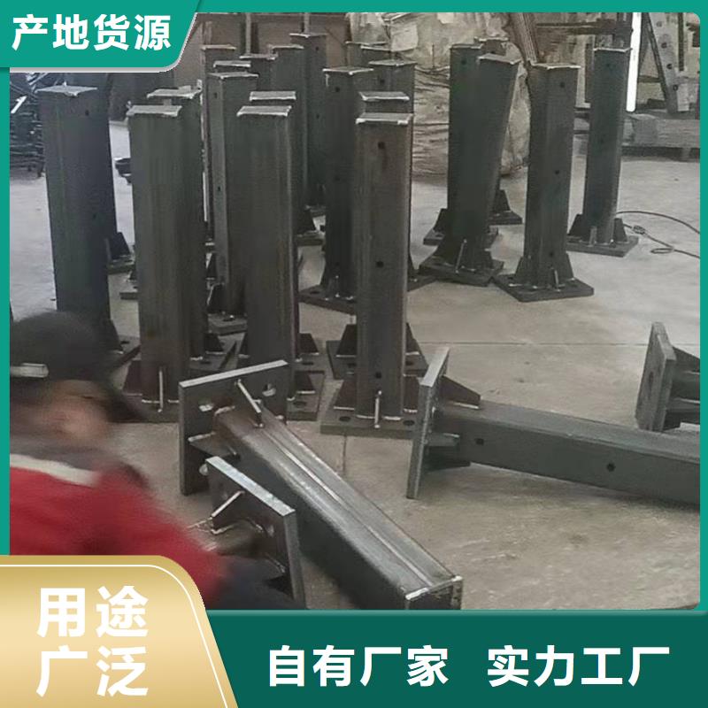 铝合金栏杆-诚信为本