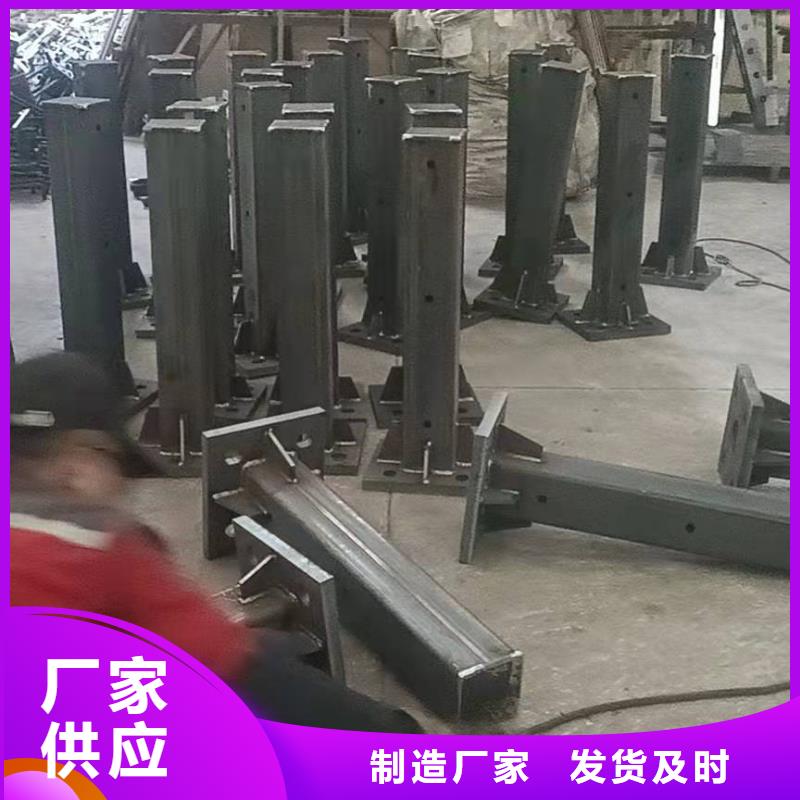 金属梁柱式中央防撞护栏期待您的来电