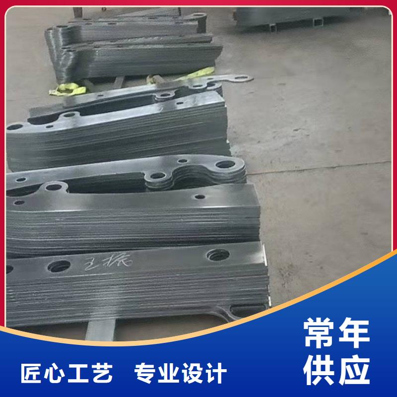 304不锈钢复合管栏杆-304不锈钢复合管栏杆货比三家