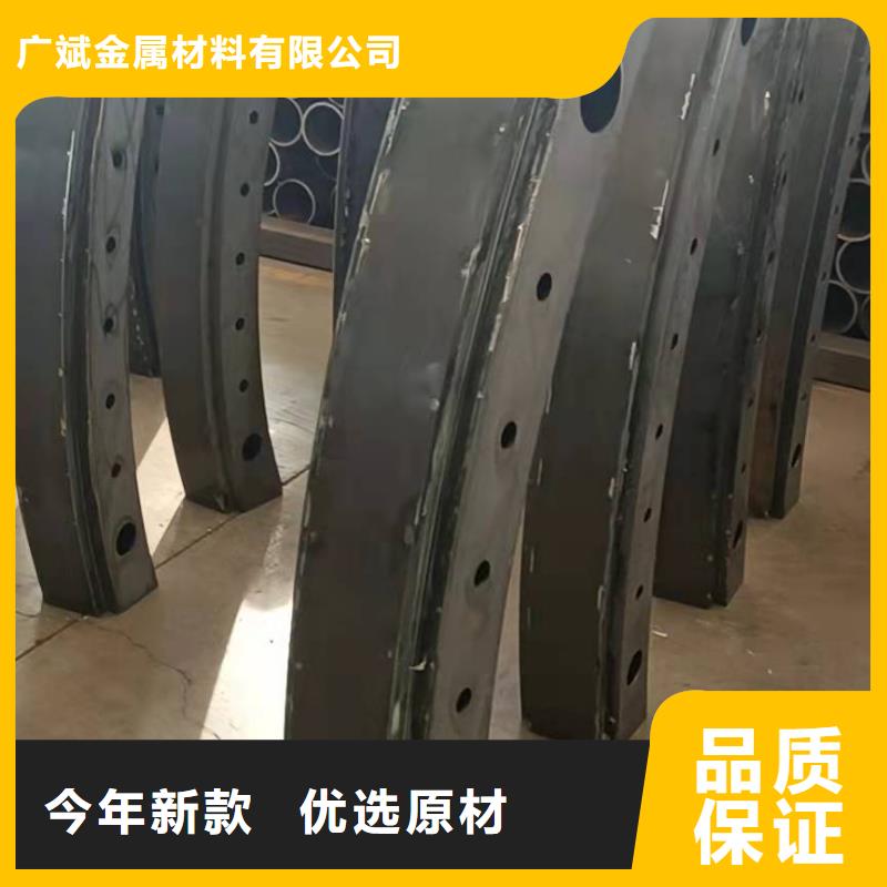 圆管防撞栏杆回收