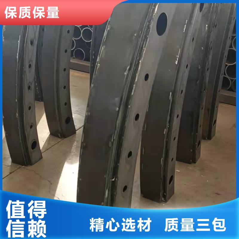 方管防撞栏杆品牌-厂家