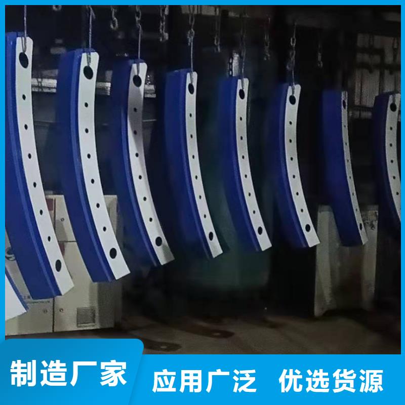 供应批发景观灯光栏杆-保量