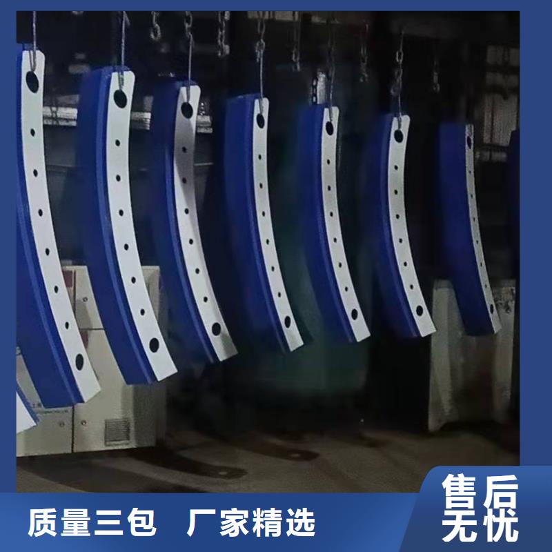 马路边护栏便宜耐用