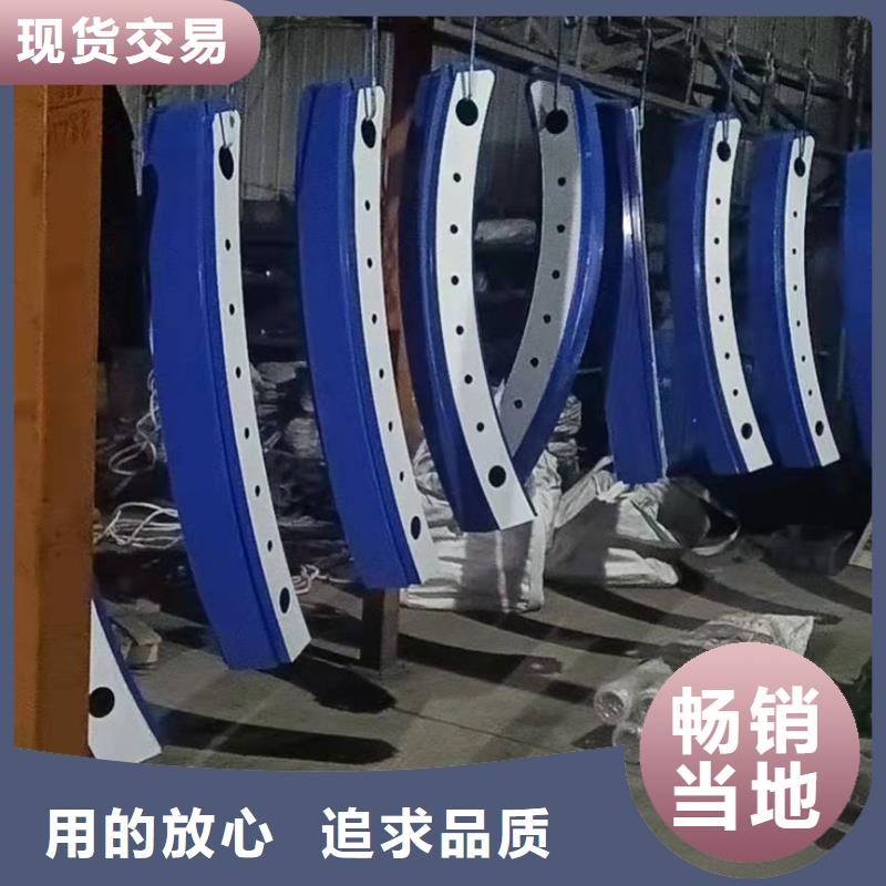 304防撞栏杆厂家实力可靠