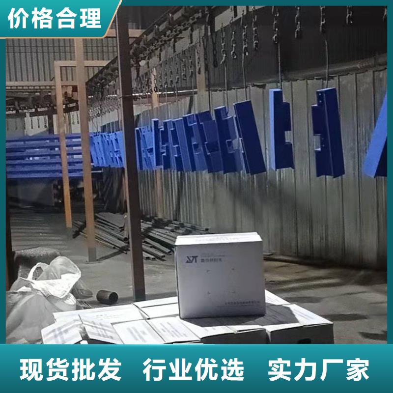 随时验厂##公路防撞护栏##实力保障