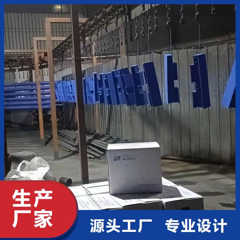 城市天桥栏杆-钜惠来袭