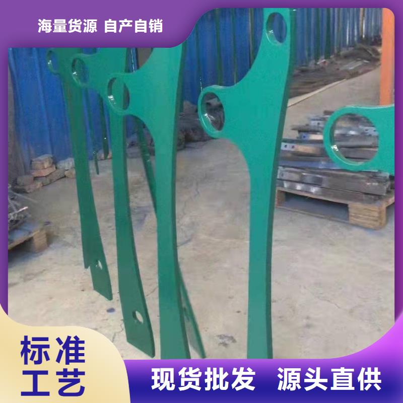 金属梁柱式中央防撞护栏期待您的来电