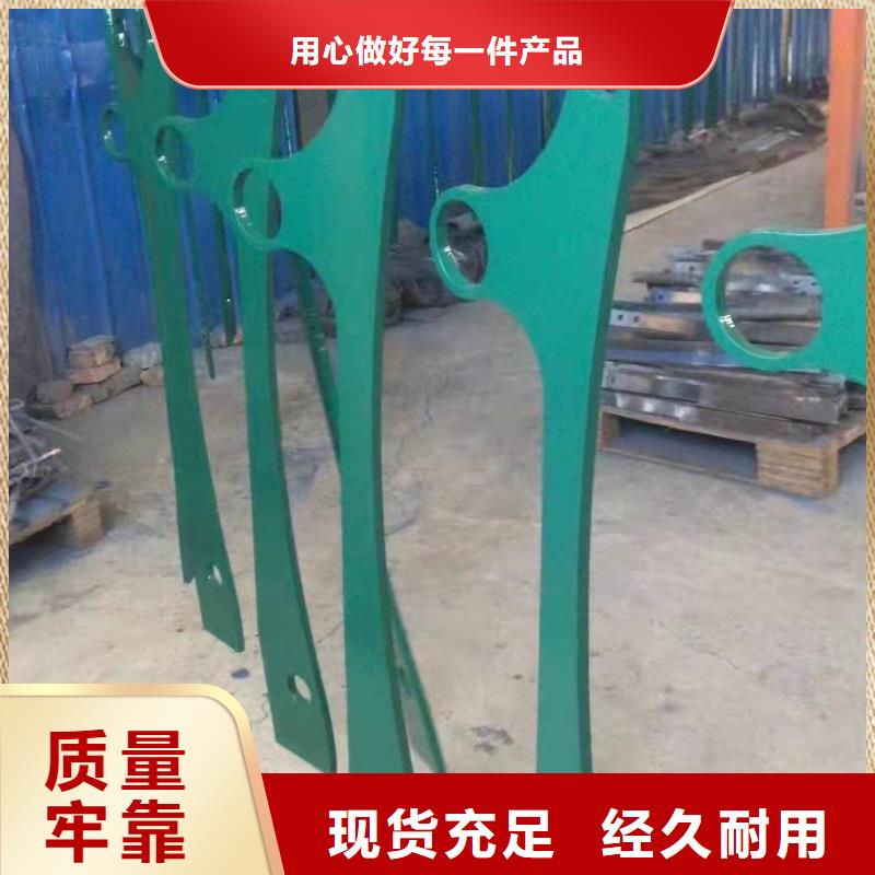随时验厂##公路防撞护栏##实力保障