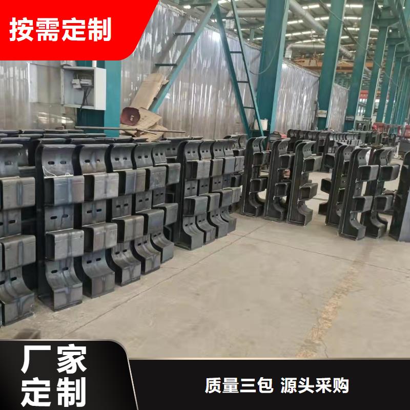 现货供应不锈钢灯光护栏的厂家