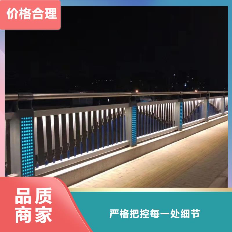 定做隔离防护栏的公司