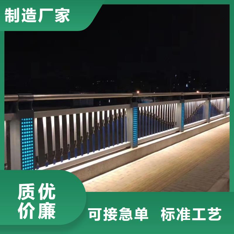 河道栏杆实力大厂家