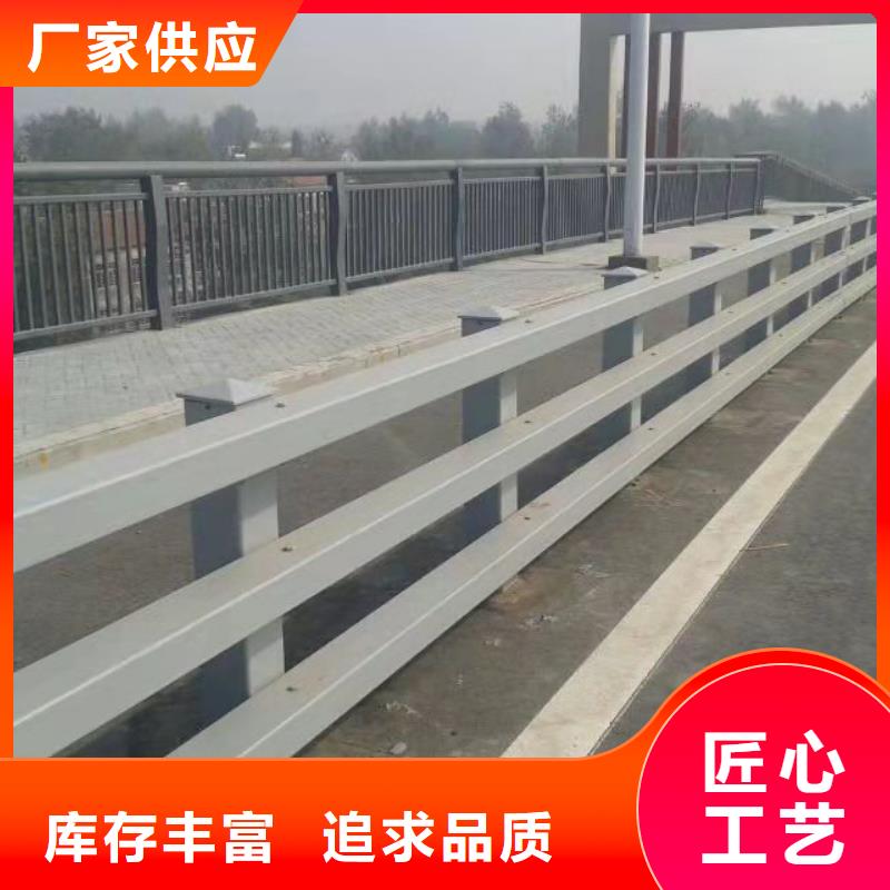 不锈钢河道护栏-可货到付款