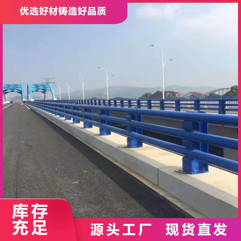 不锈钢造型护栏