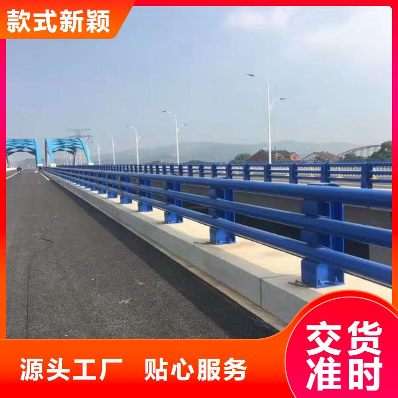 不锈钢护栏立柱-常规货源当天发出