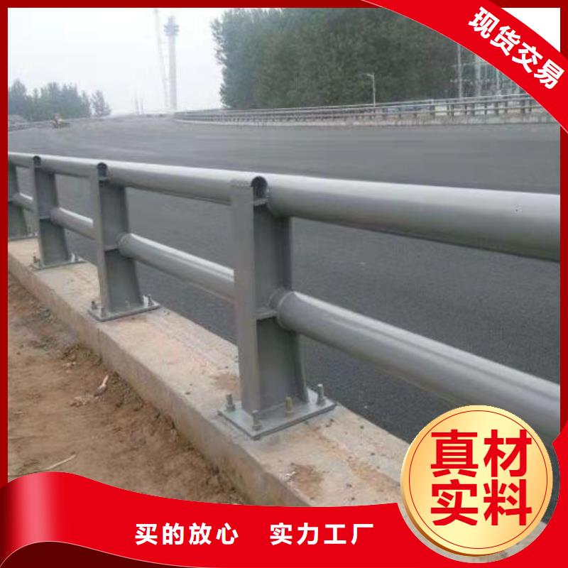 发货速度快的不锈钢复合管护栏生产厂家