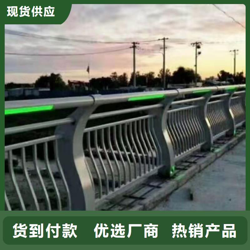 采购桥梁灯光护栏必看-专业品质