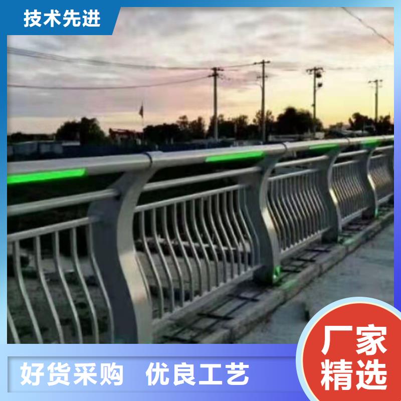 常年供应道路防撞栏杆-大型厂家